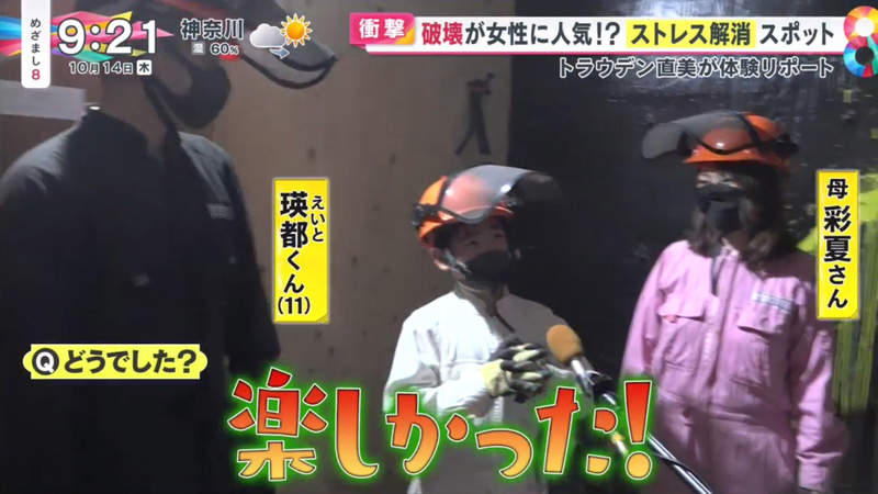圖片37 圖片37