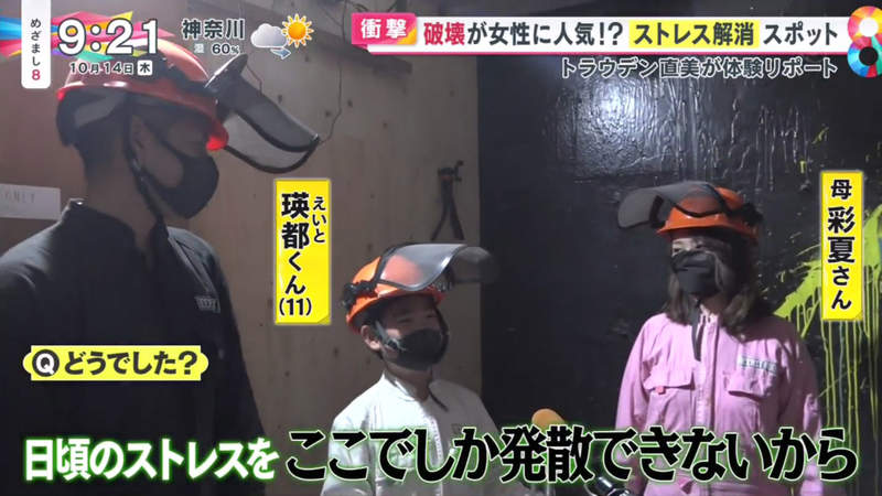 圖片38 圖片38