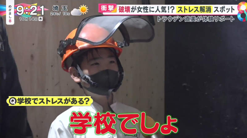 圖片39 圖片39