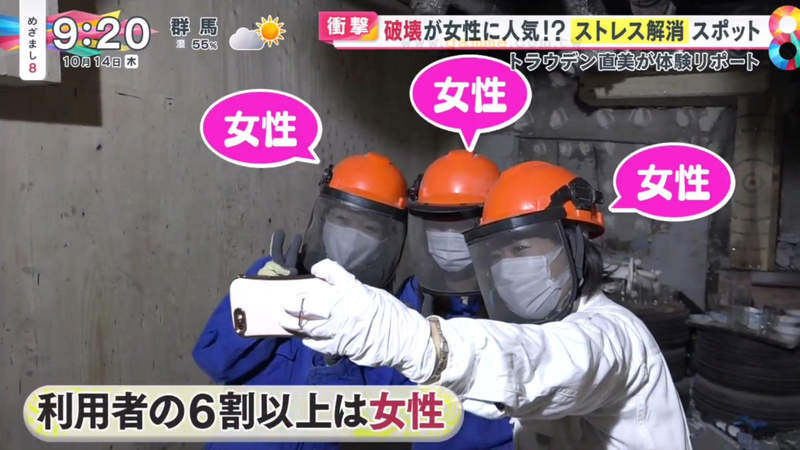 圖片28 圖片28