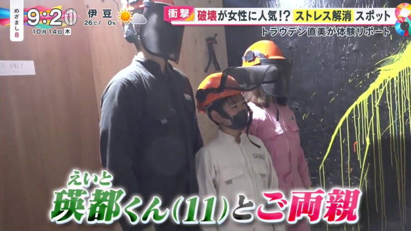 圖片34 圖片34
