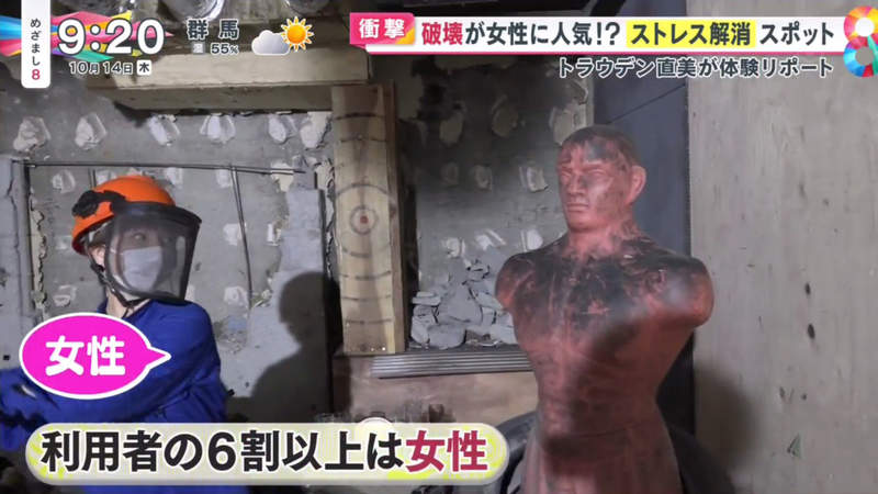 圖片30 圖片30