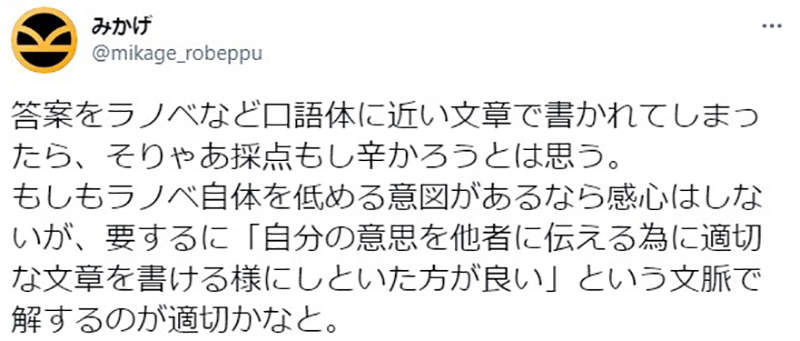 圖片12 圖片12