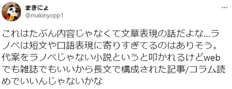 圖片13 圖片13