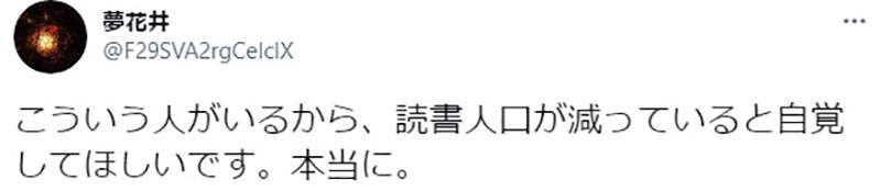 圖片6 圖片6