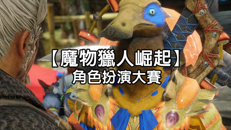 圖片9 圖片9