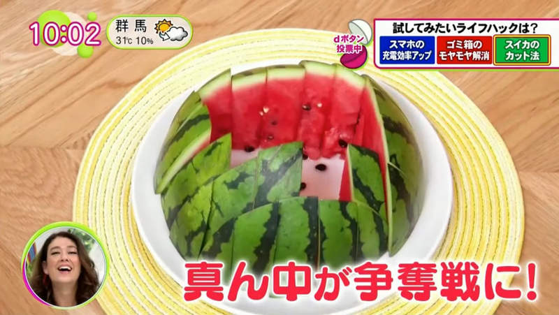 圖片12 圖片12