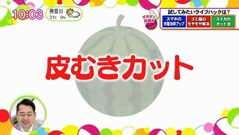 圖片19 圖片19
