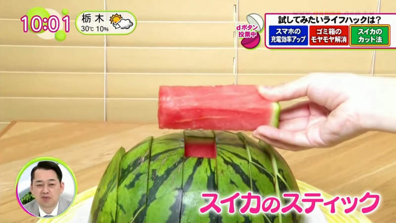 圖片9 圖片9