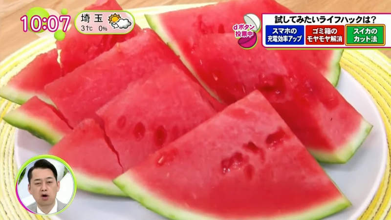 圖片34 圖片34