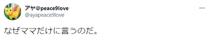 圖片8 圖片8
