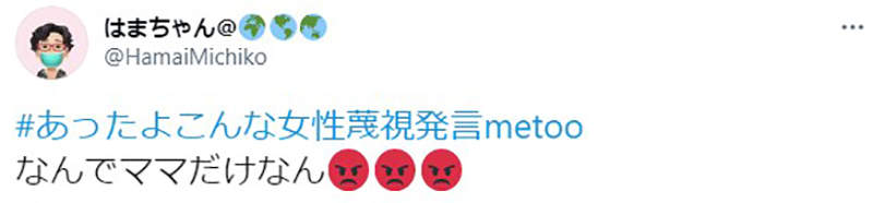 圖片6 圖片6