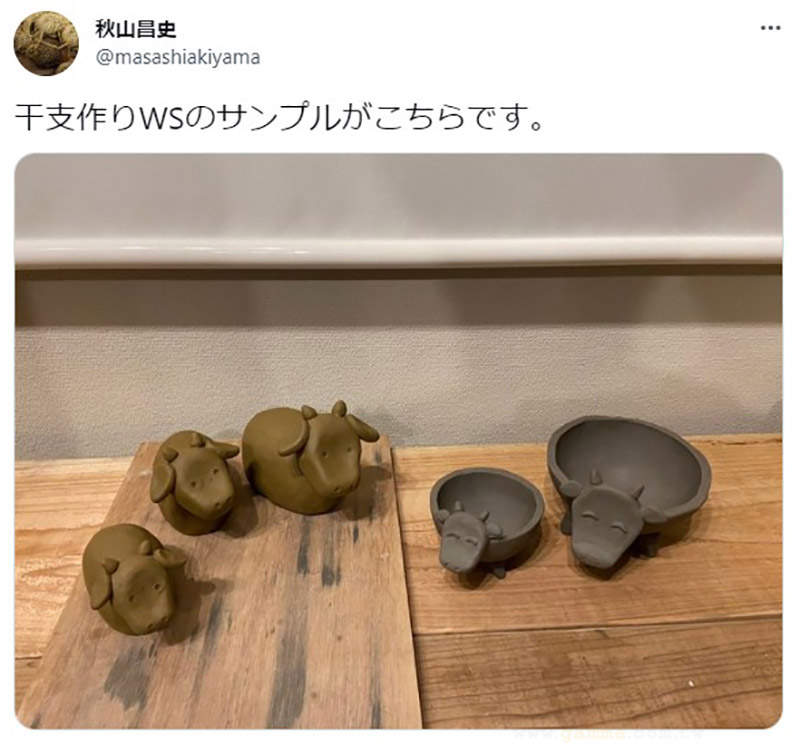 圖片8 圖片8