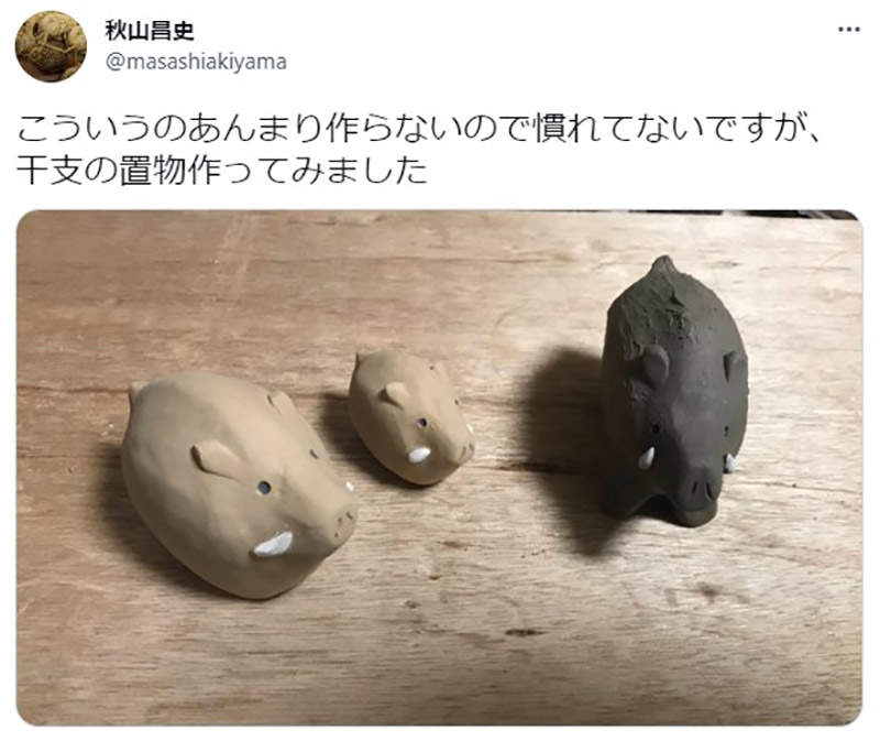 圖片10 圖片10