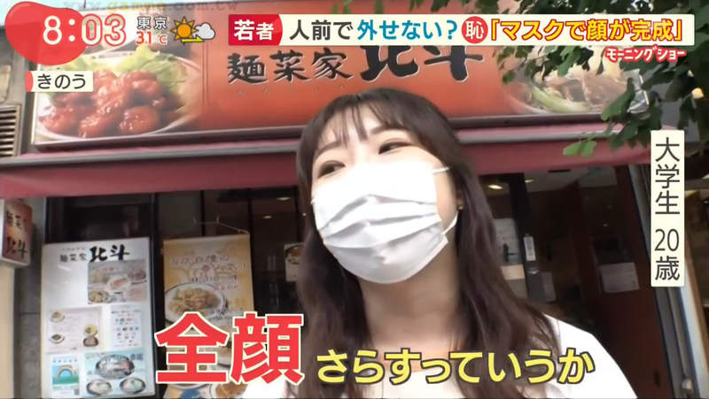 圖片6 圖片6