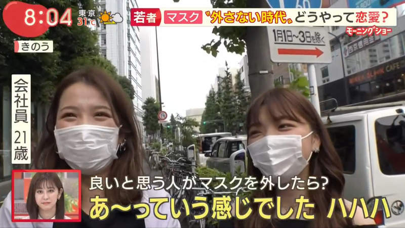 圖片21 圖片21