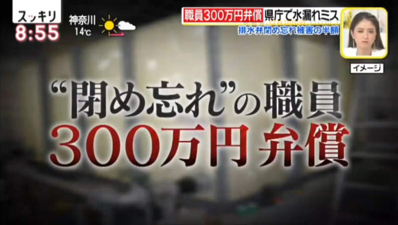 圖片15 圖片15