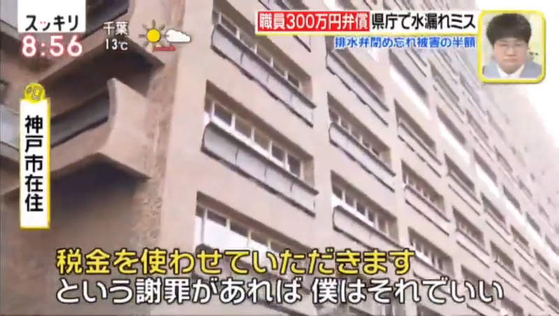 圖片19 圖片19