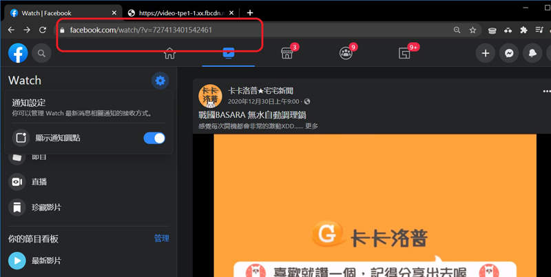 圖片5 圖片5