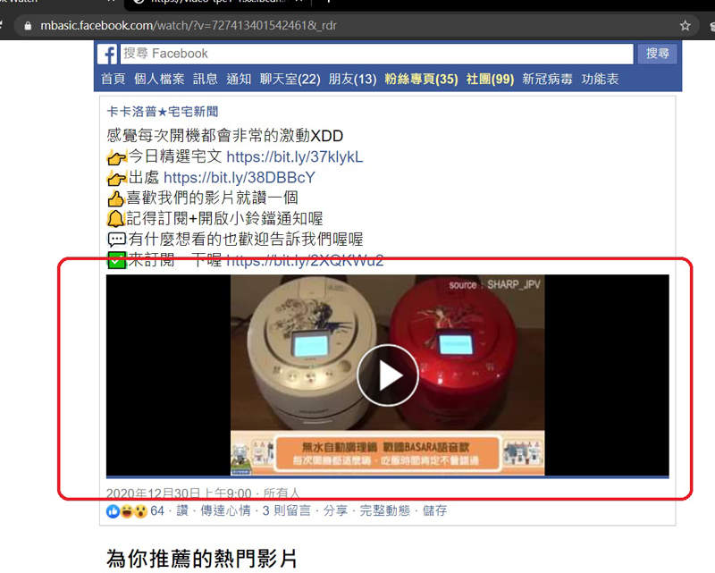 圖片6 圖片6