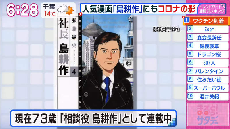 圖片10 圖片10