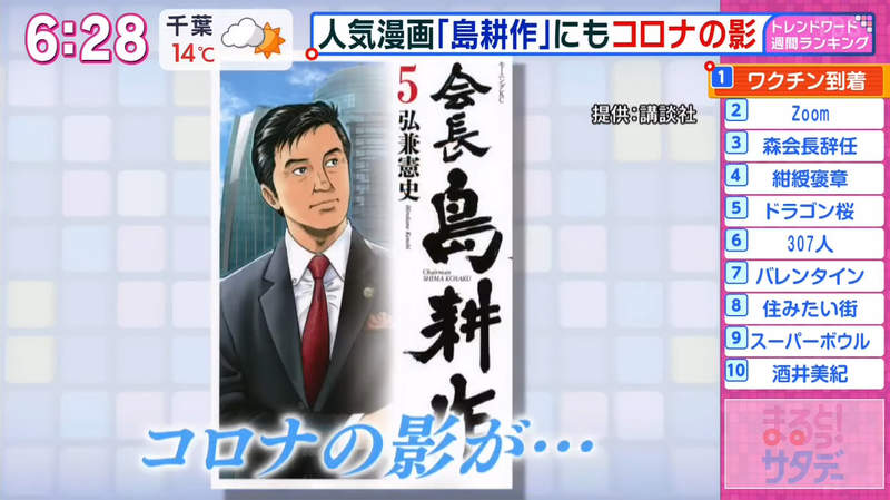 圖片11 圖片11