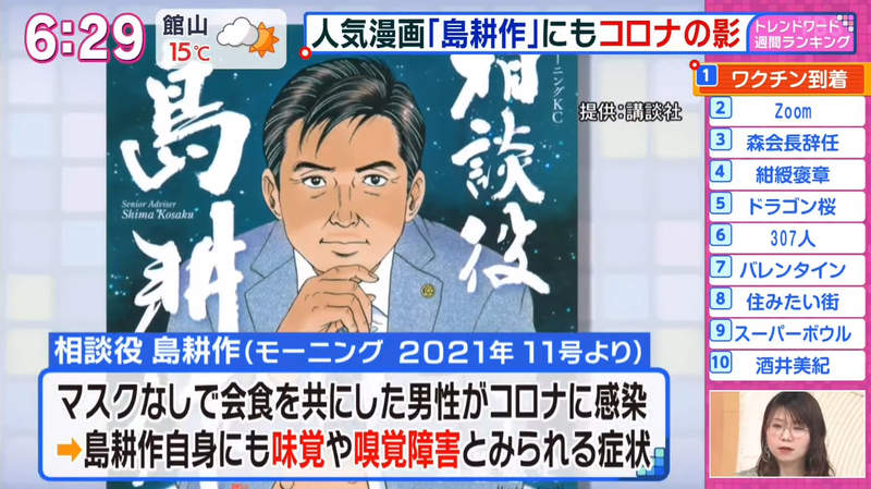 圖片12 圖片12