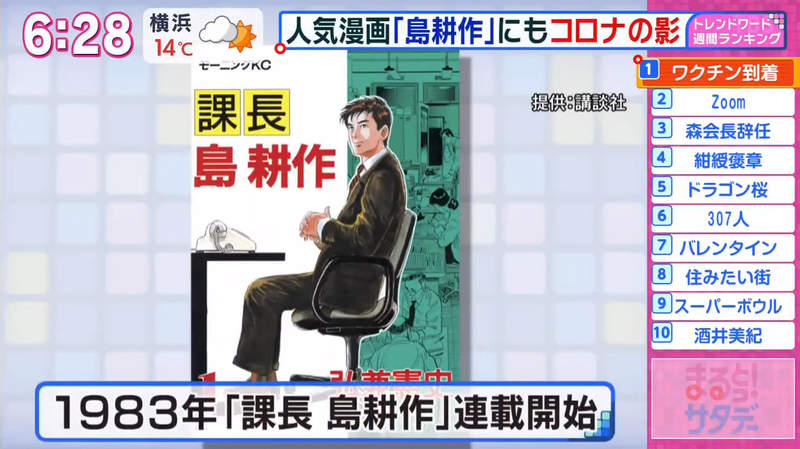 圖片5 圖片5