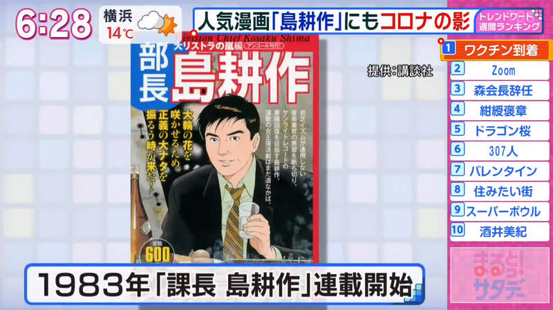 圖片6 圖片6