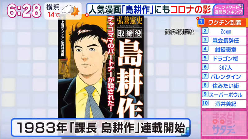 圖片7 圖片7