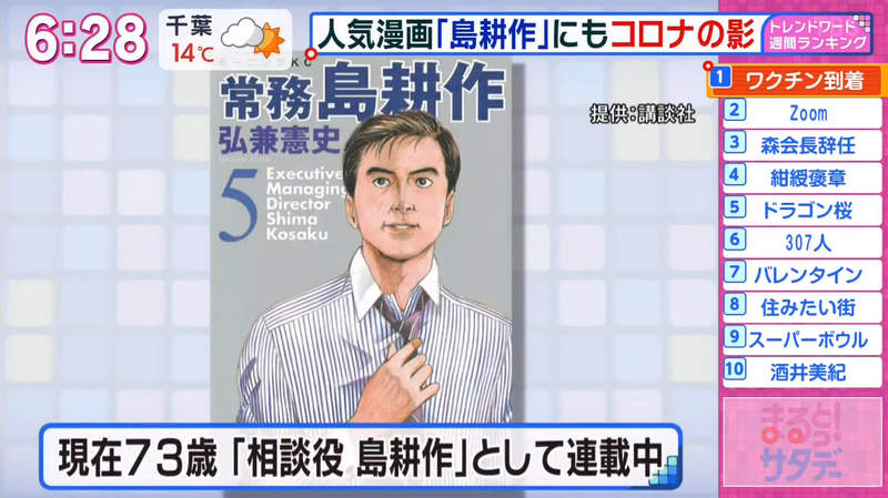 圖片8 圖片8