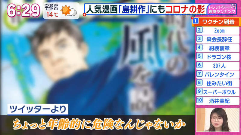 圖片17 圖片17