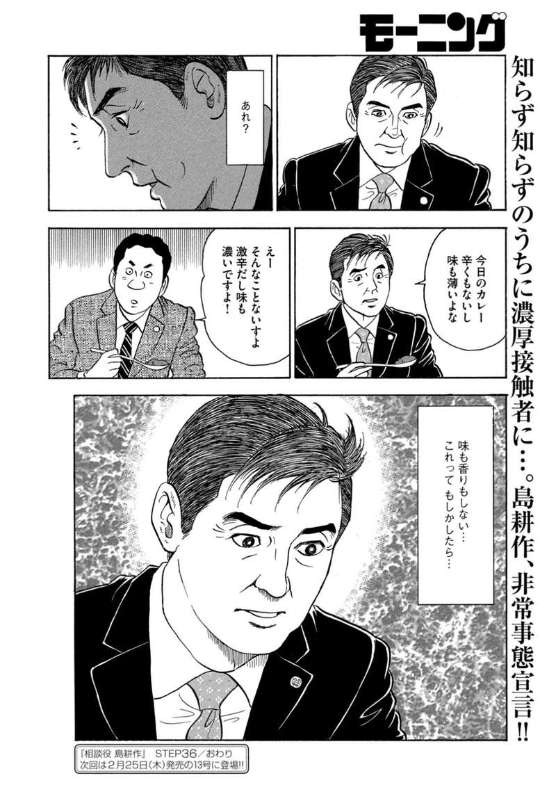 圖片13 圖片13