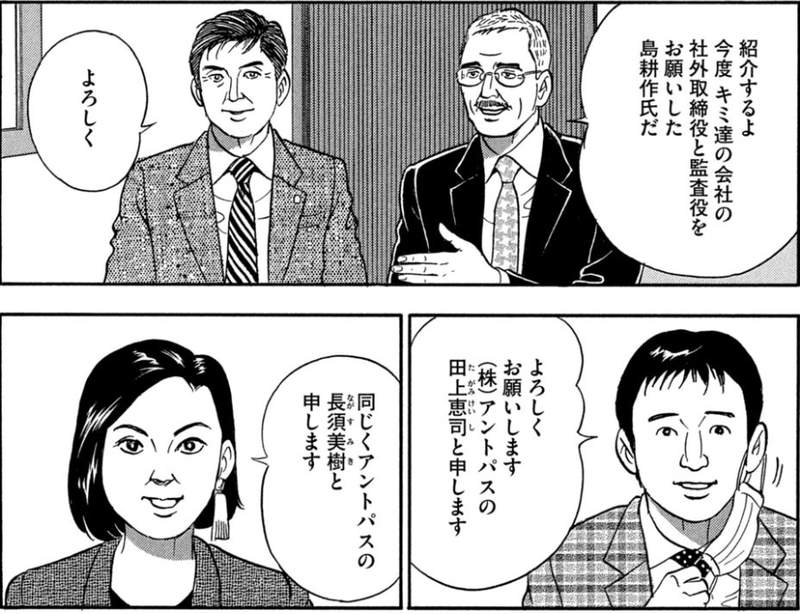 圖片16 圖片16