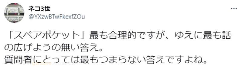 圖片12 圖片12