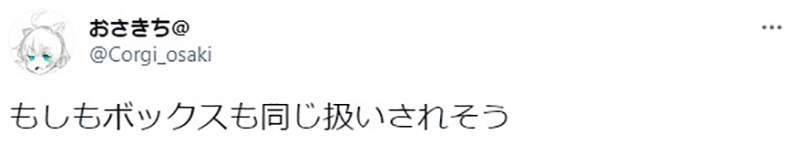 圖片13 圖片13