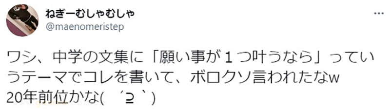圖片7 圖片7