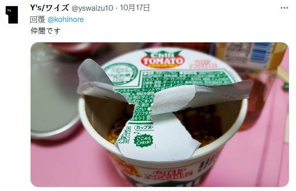 圖片10 圖片10