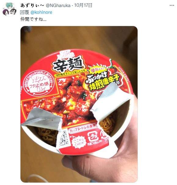 圖片9 圖片9