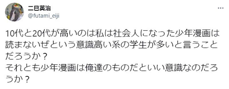 圖片5 圖片5