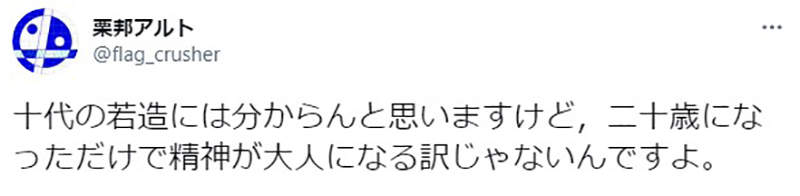 圖片6 圖片6