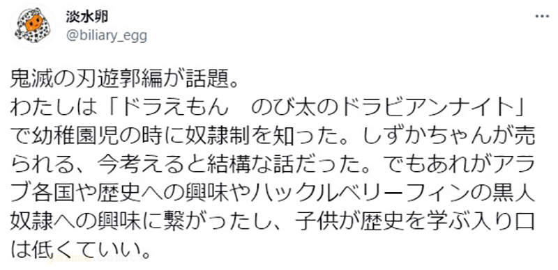 圖片16 圖片16