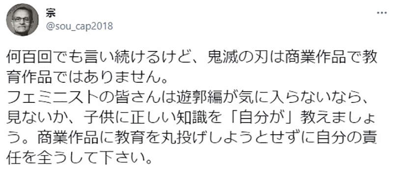 圖片14 圖片14