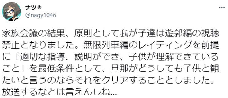 圖片5 圖片5