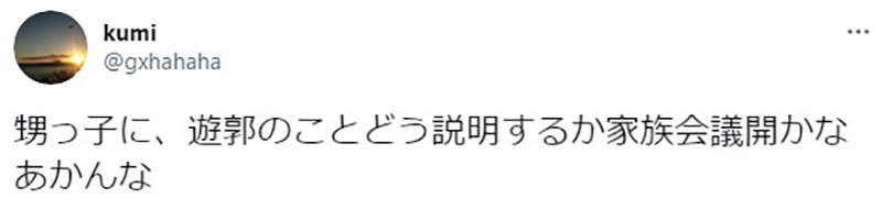 圖片6 圖片6
