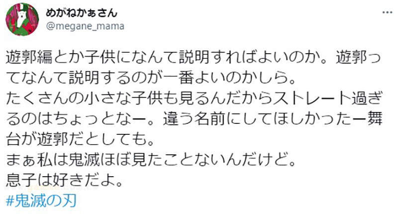 圖片8 圖片8
