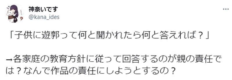圖片15 圖片15