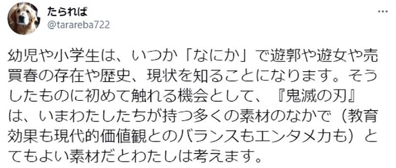 圖片17 圖片17