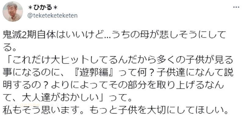 圖片9 圖片9