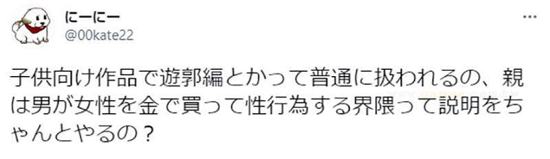 圖片7 圖片7